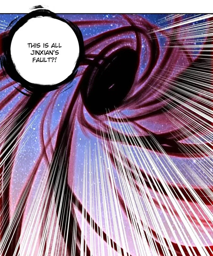 The Emperor is a Woman Chapter 311 – Page 23