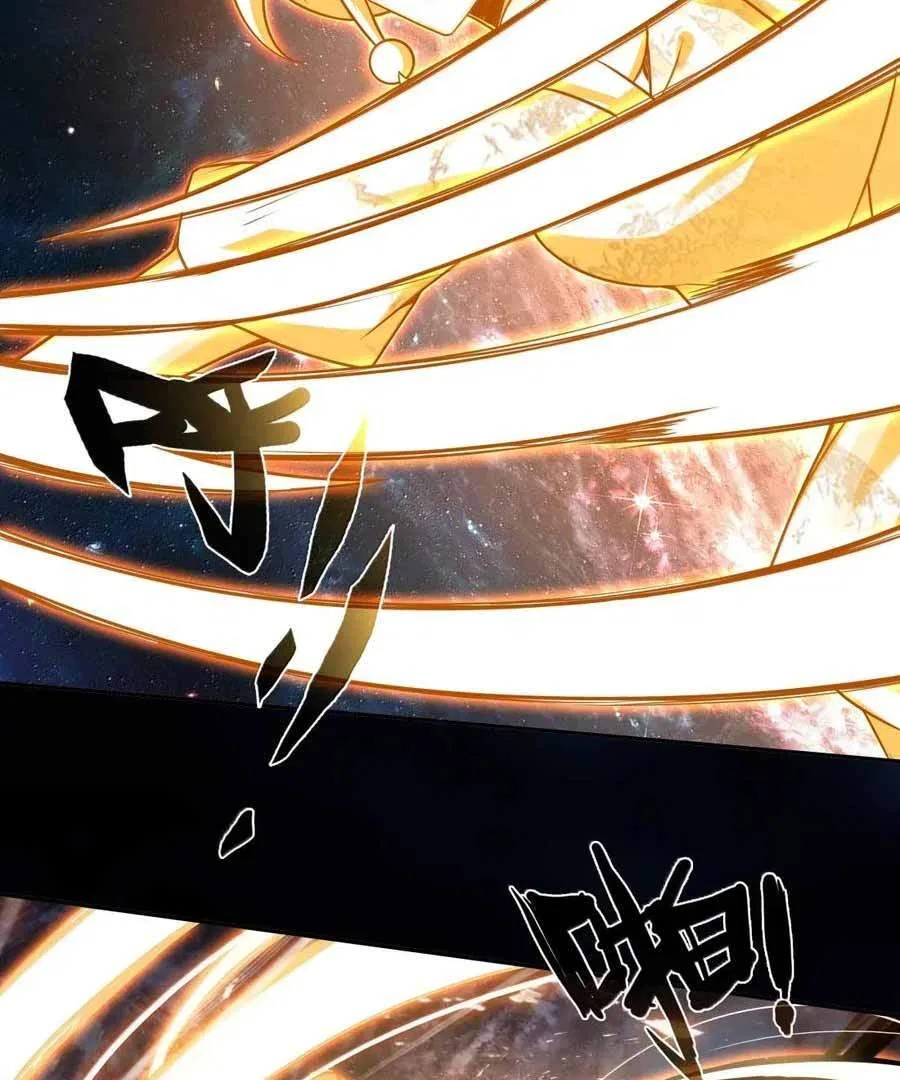 The Emperor is a Woman Chapter 310 – Page 38