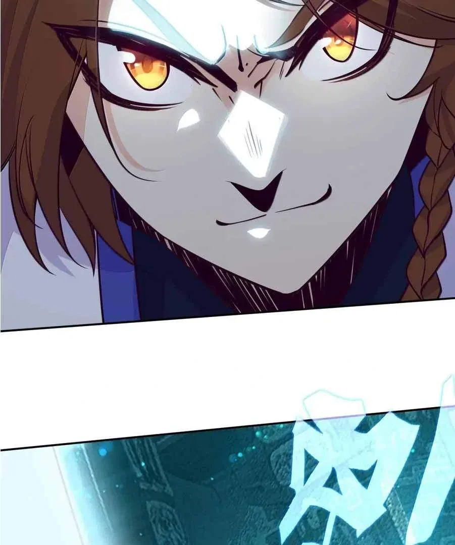 The Emperor is a Woman Chapter 309 – Page 32
