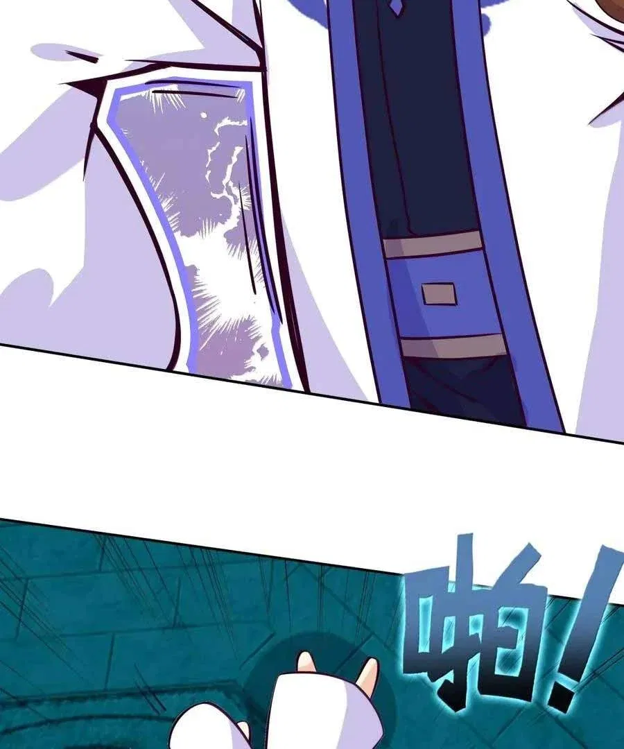 The Emperor is a Woman Chapter 309 – Page 36