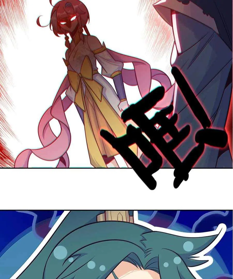 The Emperor is a Woman Chapter 305 – Page 12