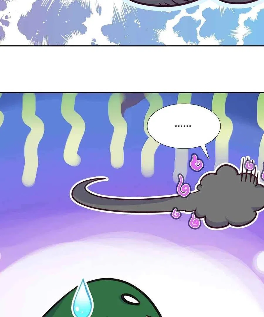 The Emperor is a Woman Chapter 304 – Page 29