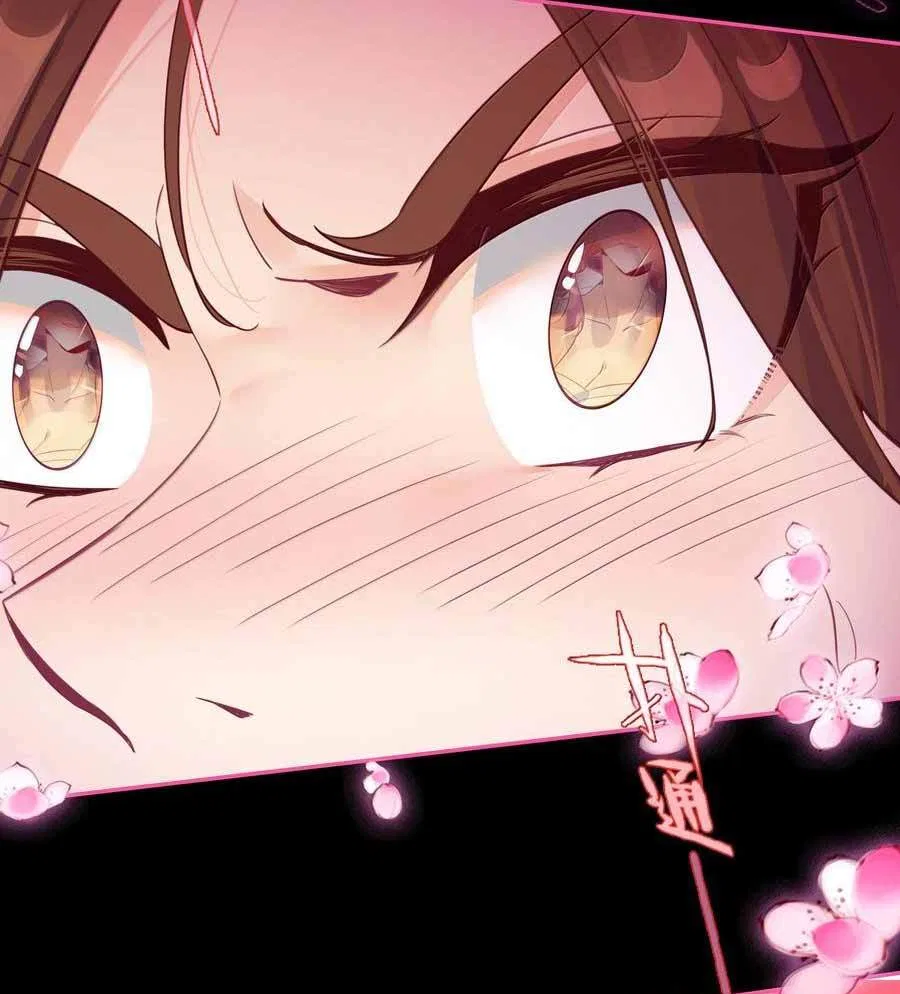 The Emperor is a Woman Chapter 302 – Page 34