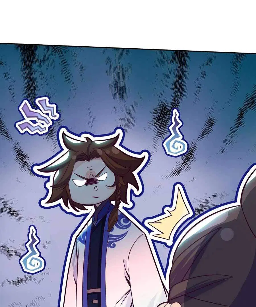 The Emperor is a Woman Chapter 301 – Page 21