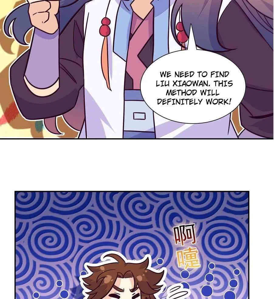 The Emperor is a Woman Chapter 301 – Page 61