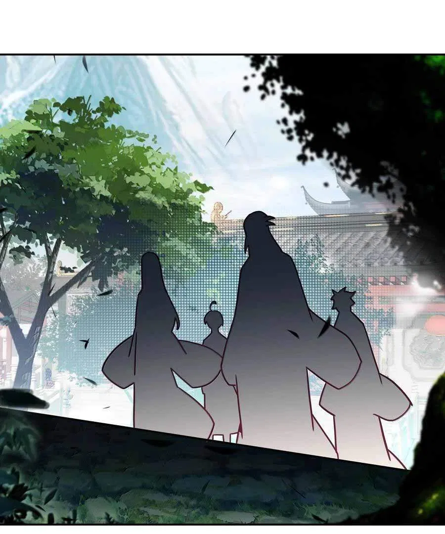 The Emperor is a Woman Chapter 300 – Page 19