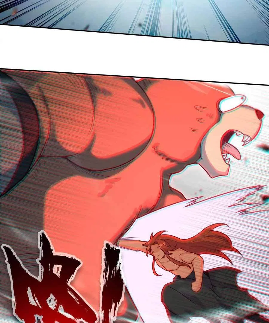 The Emperor is a Woman Chapter 298 – Page 32