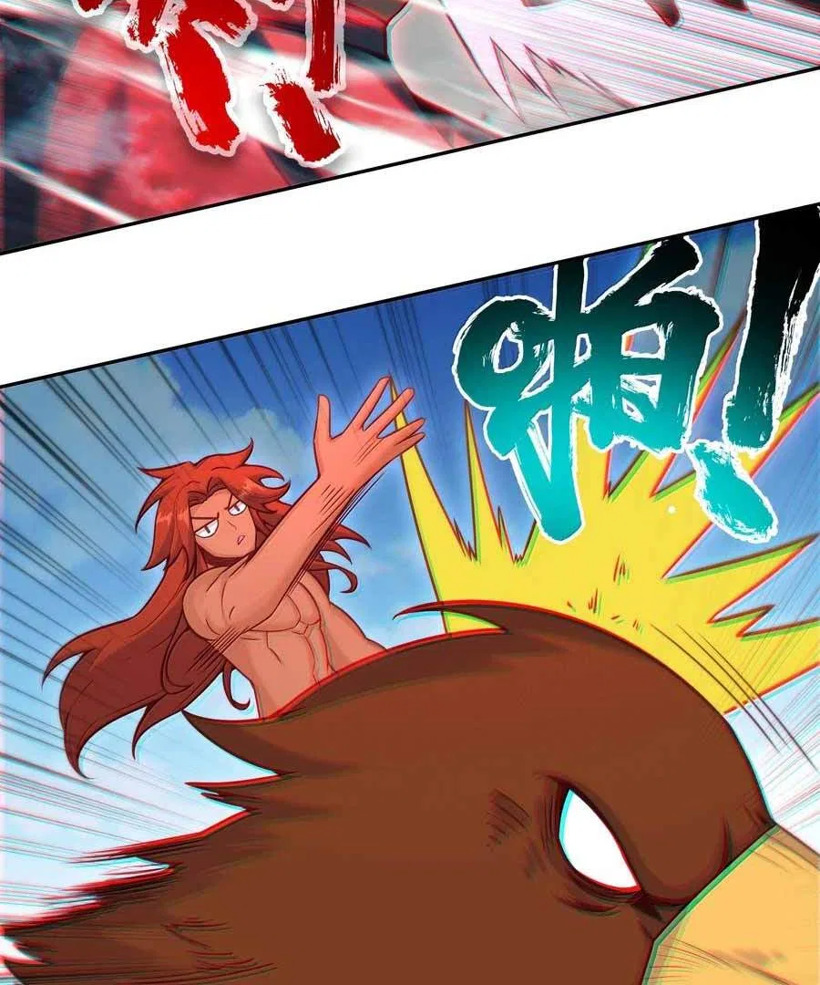 The Emperor is a Woman Chapter 298 – Page 33