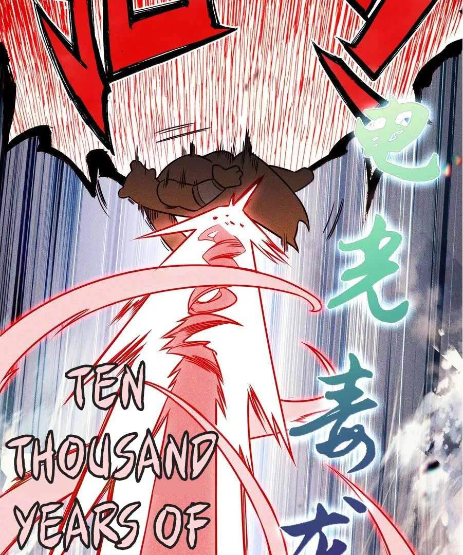 The Emperor is a Woman Chapter 298 – Page 46