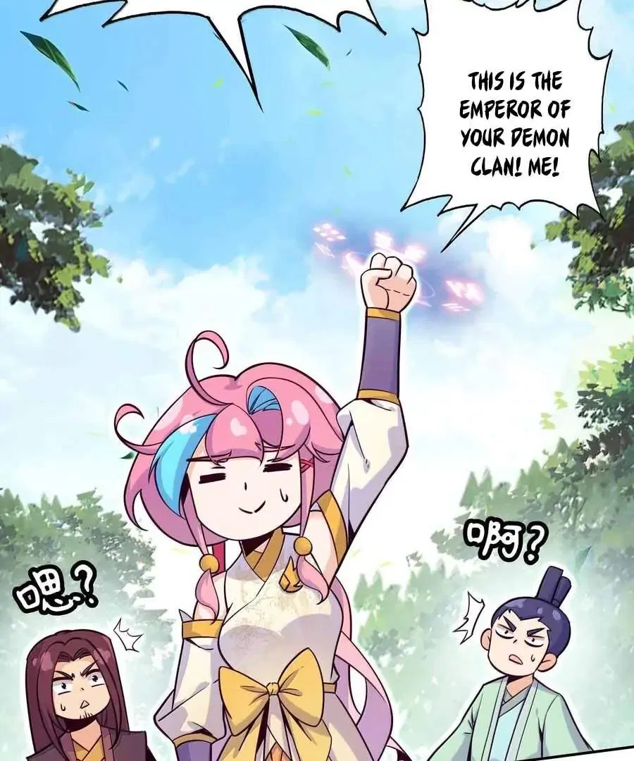The Emperor is a Woman Chapter 295 – Page 4