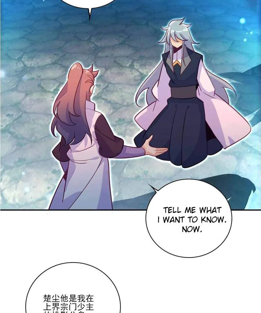 The Emperor is a Woman Chapter 293 – Page 8