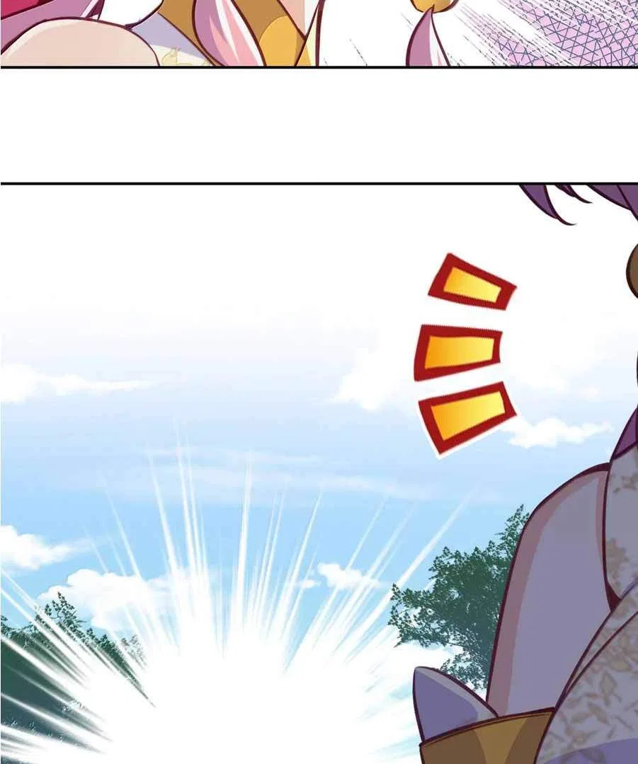 The Emperor is a Woman Chapter 293 – Page 59