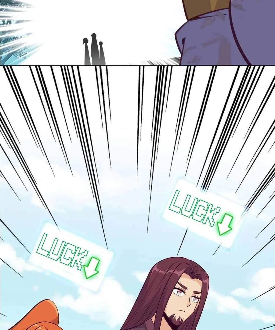 The Emperor is a Woman Chapter 293 – Page 60