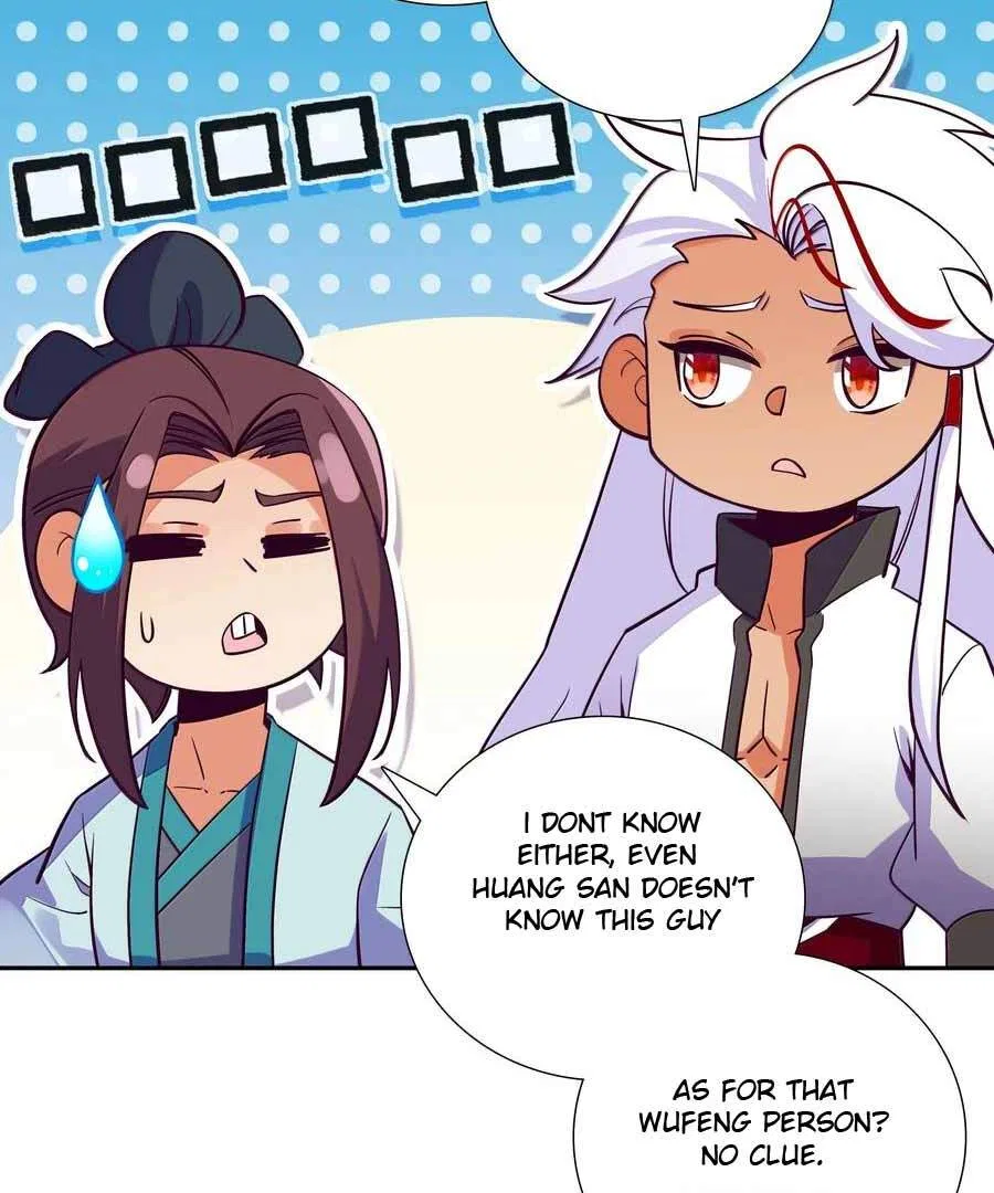The Emperor is a Woman Chapter 292 – Page 33