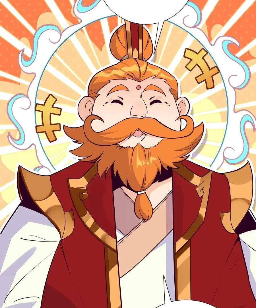 The Emperor is a Woman Chapter 292 – Page 38