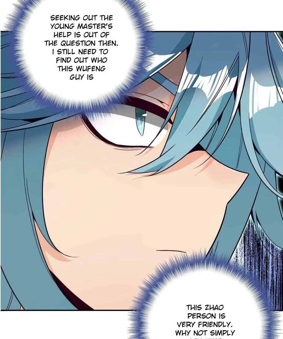 The Emperor is a Woman Chapter 291 – Page 14