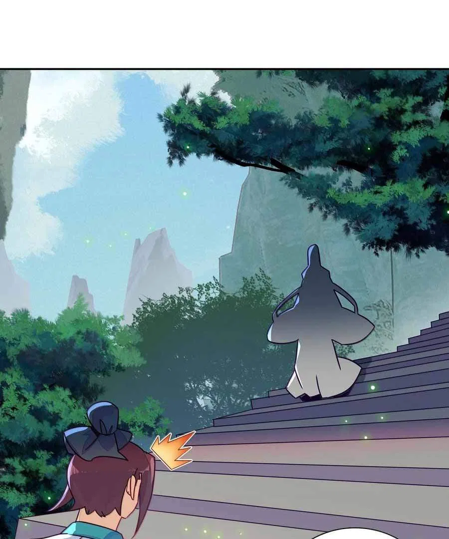 The Emperor is a Woman Chapter 291 – Page 36