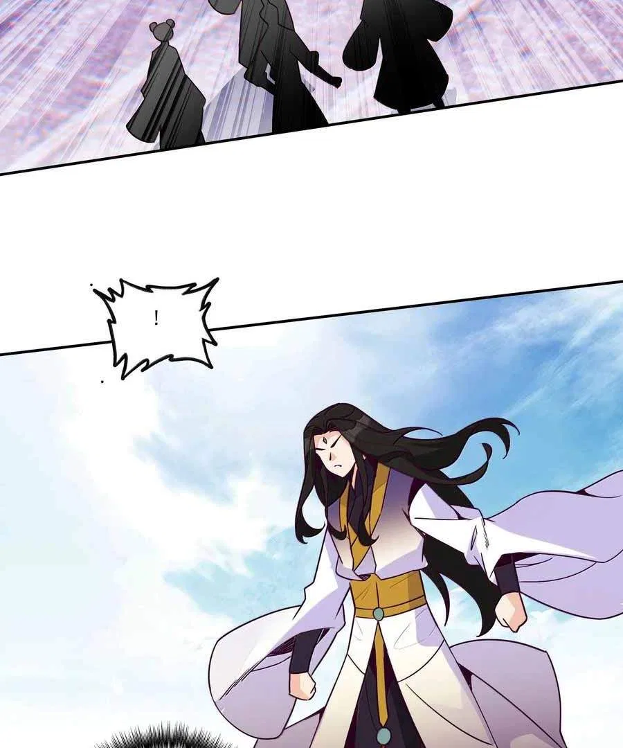 The Emperor is a Woman Chapter 291 – Page 53
