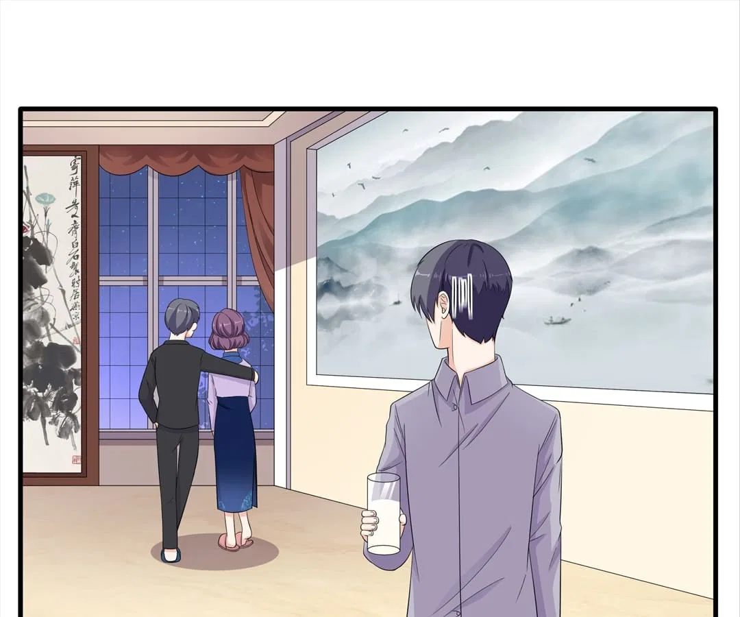 My Naughty Wife Chapter 66 – Page 17