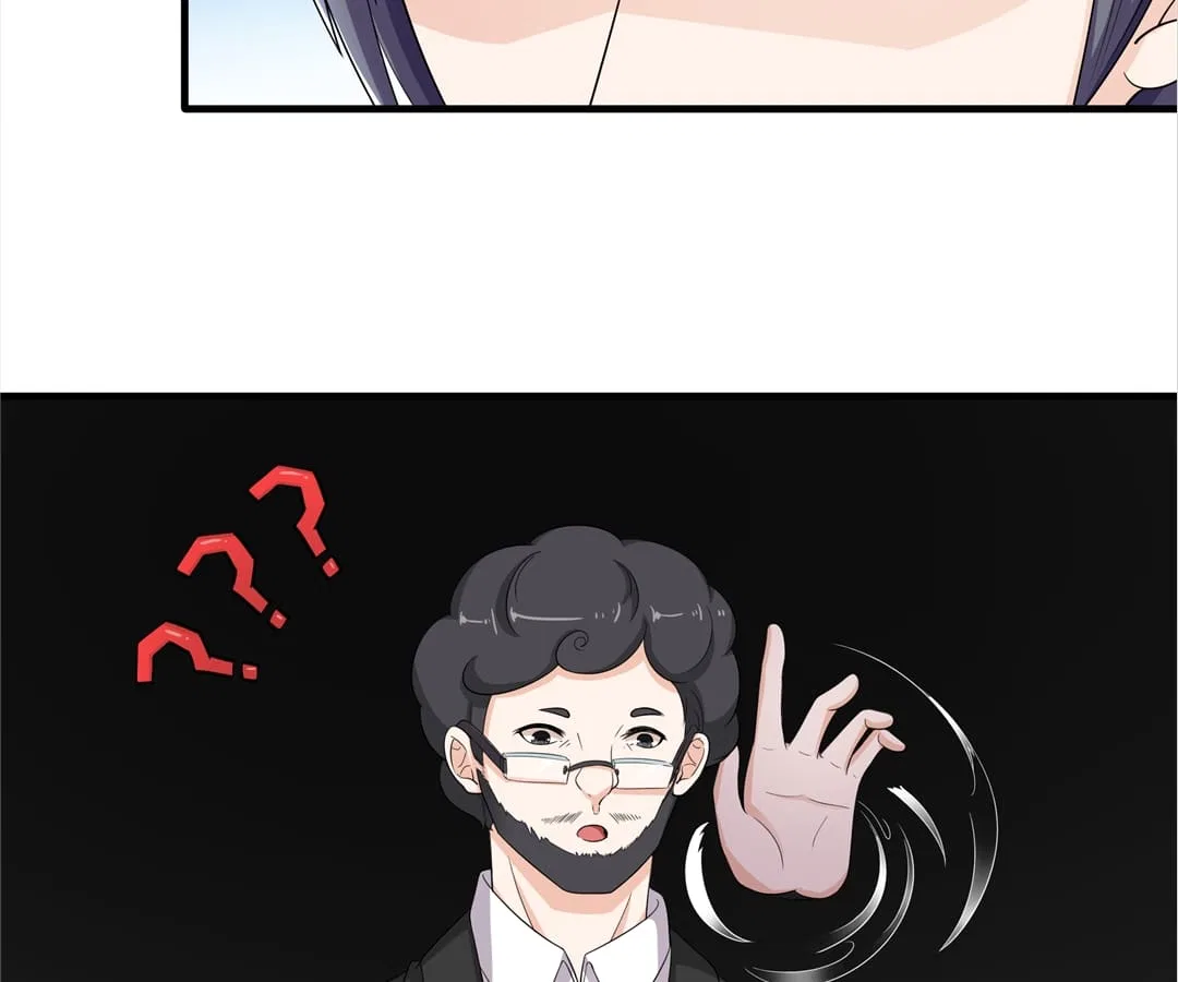 My Naughty Wife Chapter 62 – Page 37