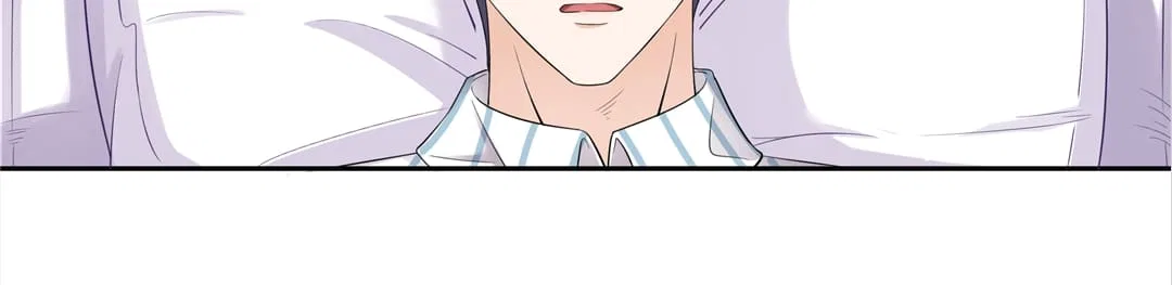My Naughty Wife Chapter 59 – Page 32