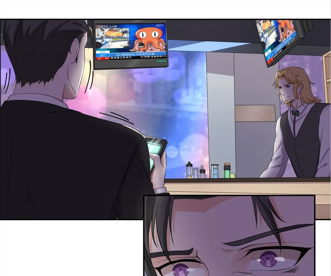My Naughty Wife Chapter 58 – Page 25
