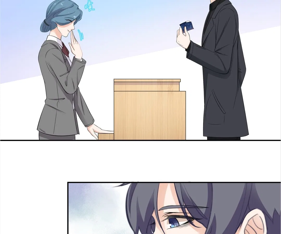 My Naughty Wife Chapter 55 – Page 4
