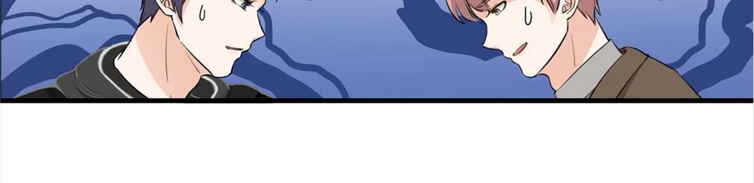 My Naughty Wife Chapter 50 – Page 32