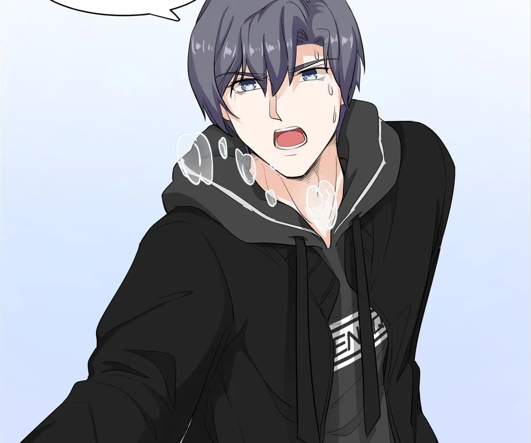 My Naughty Wife Chapter 47 – Page 15