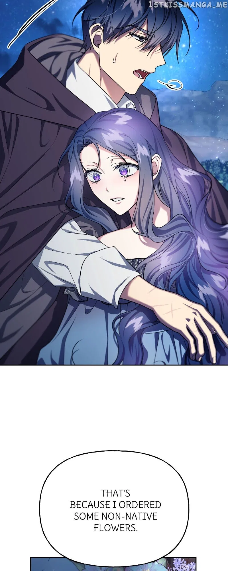 The Sacrificial Princess Chapter 87 – Page 17