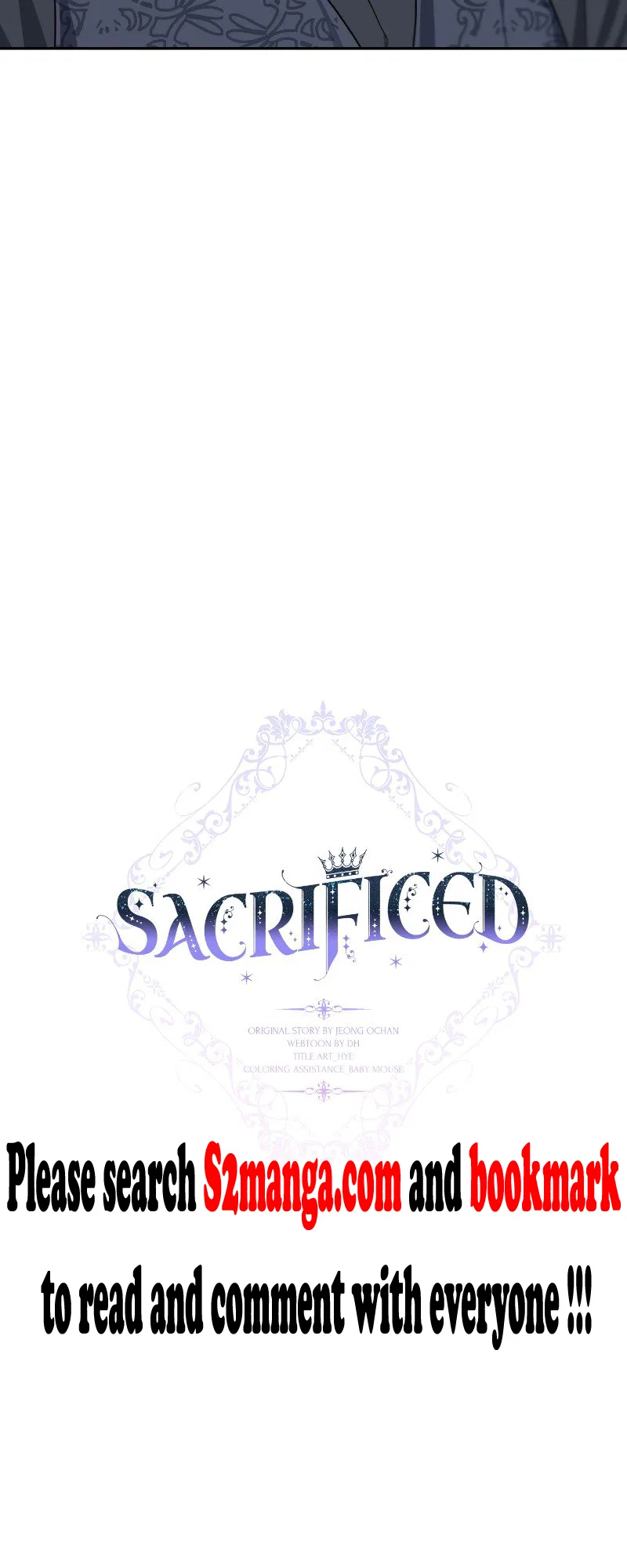 The Sacrificial Princess Chapter 83 – Page 11