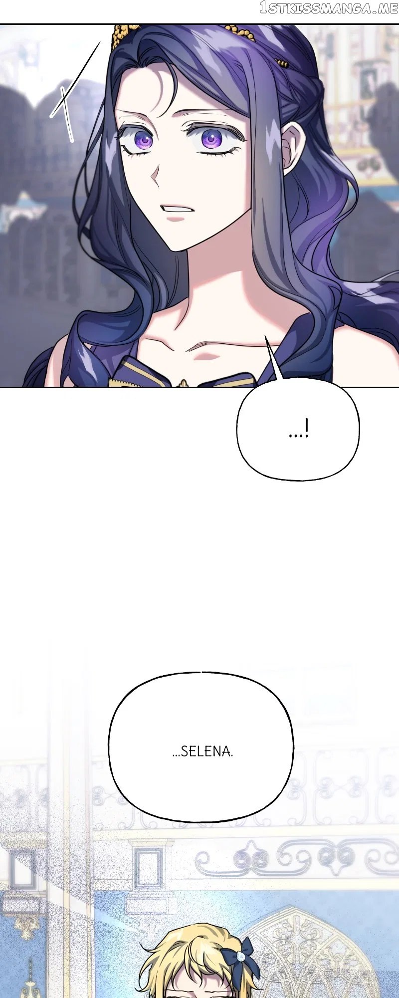 The Sacrificial Princess Chapter 81 – Page 23