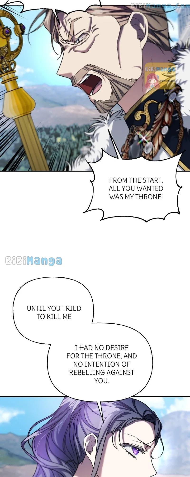 The Sacrificial Princess Chapter 78 – Page 6