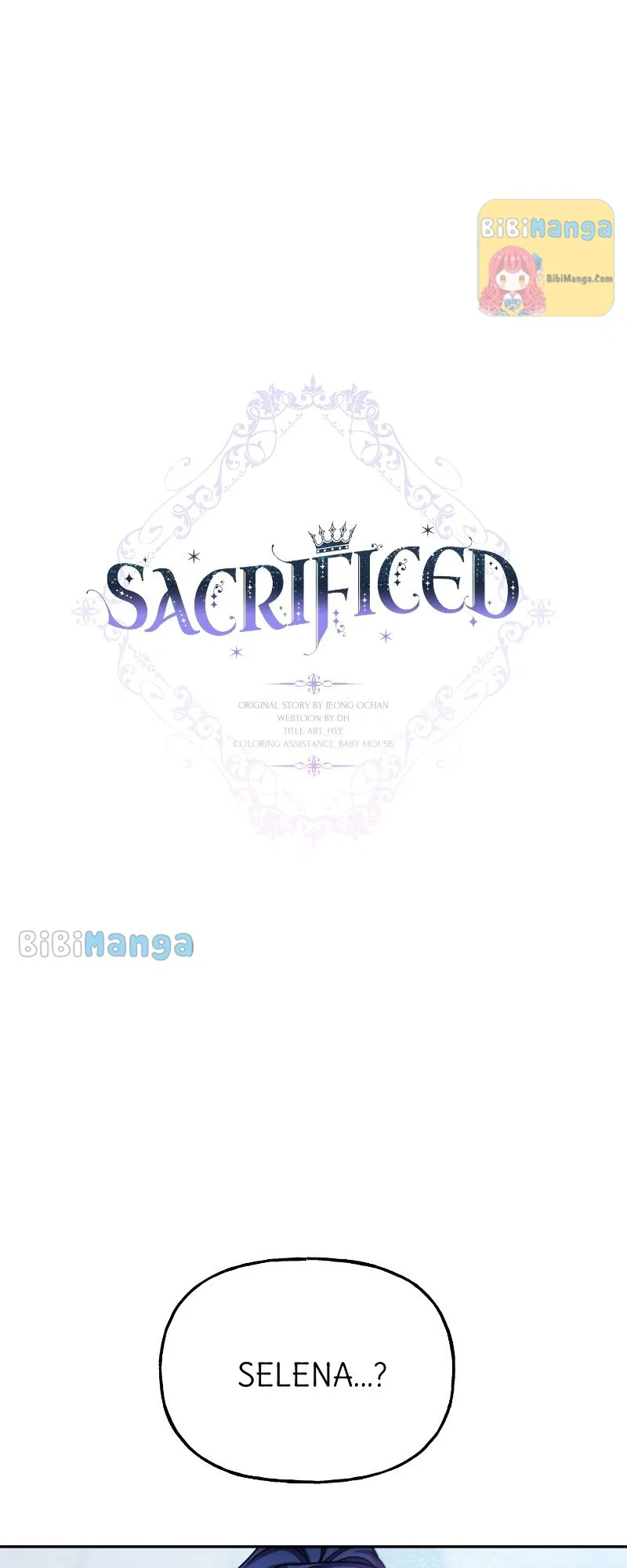The Sacrificial Princess Chapter 77 – Page 5