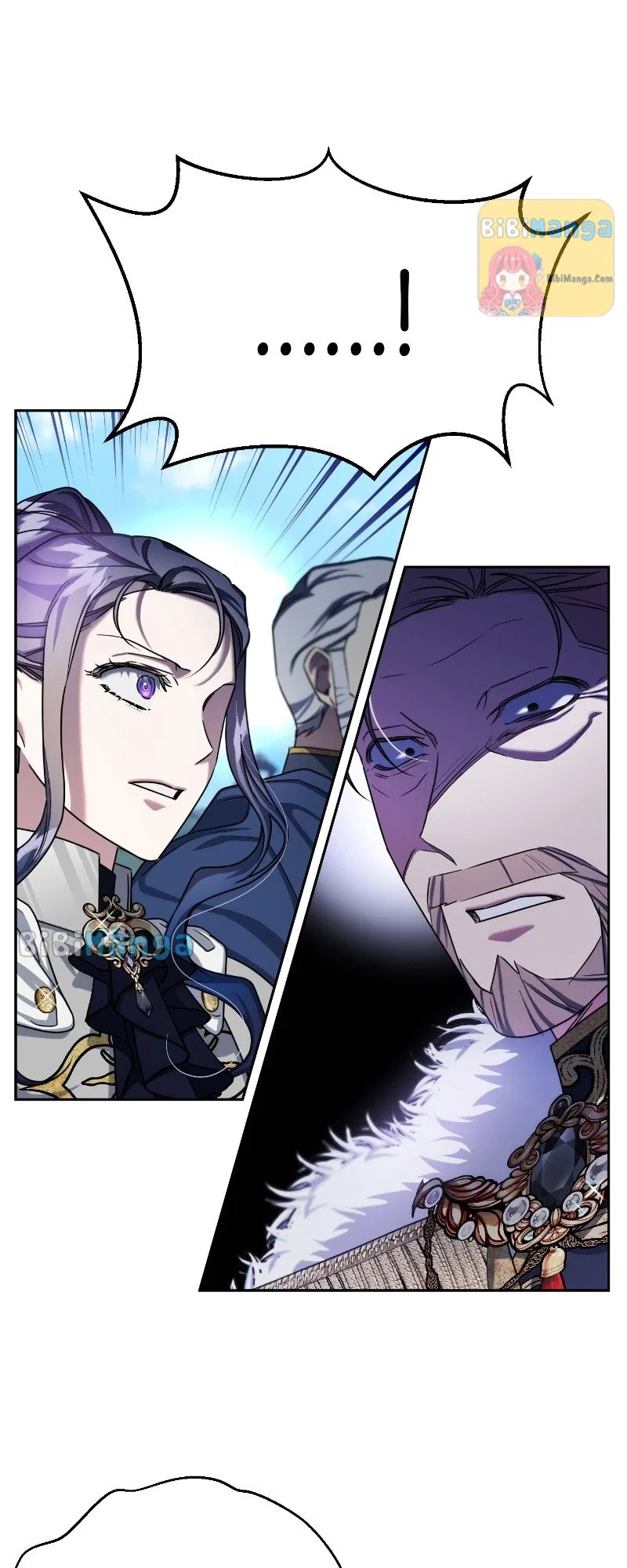 The Sacrificial Princess Chapter 77 – Page 25