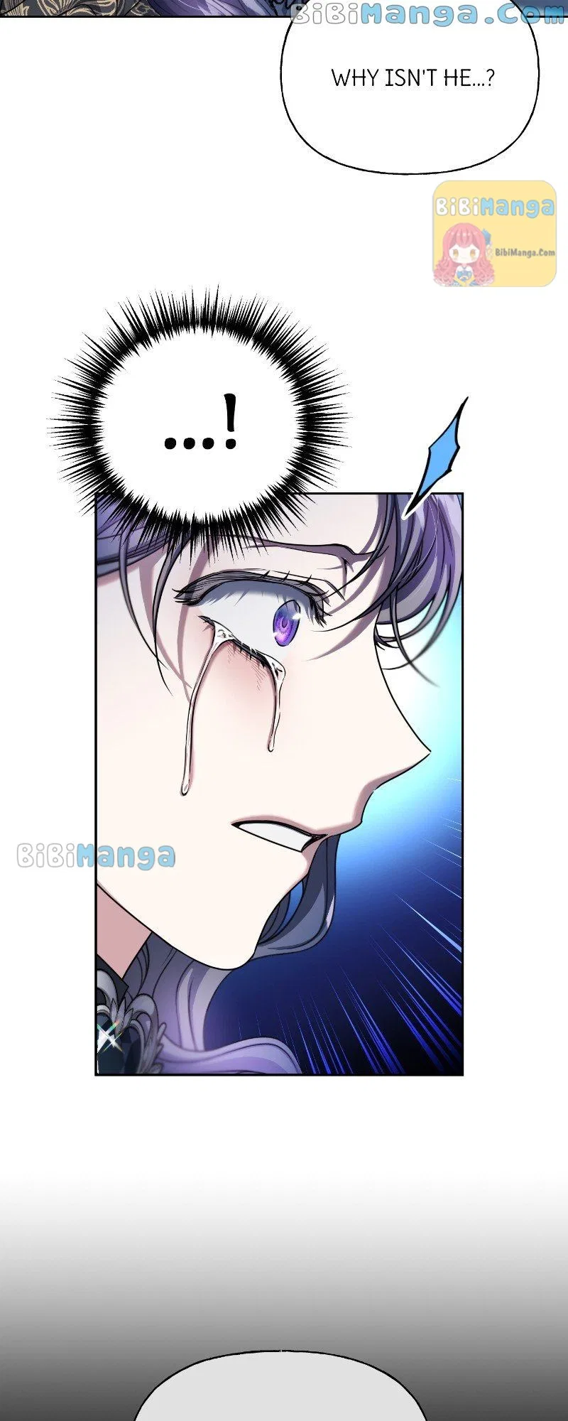 The Sacrificial Princess Chapter 75 – Page 7