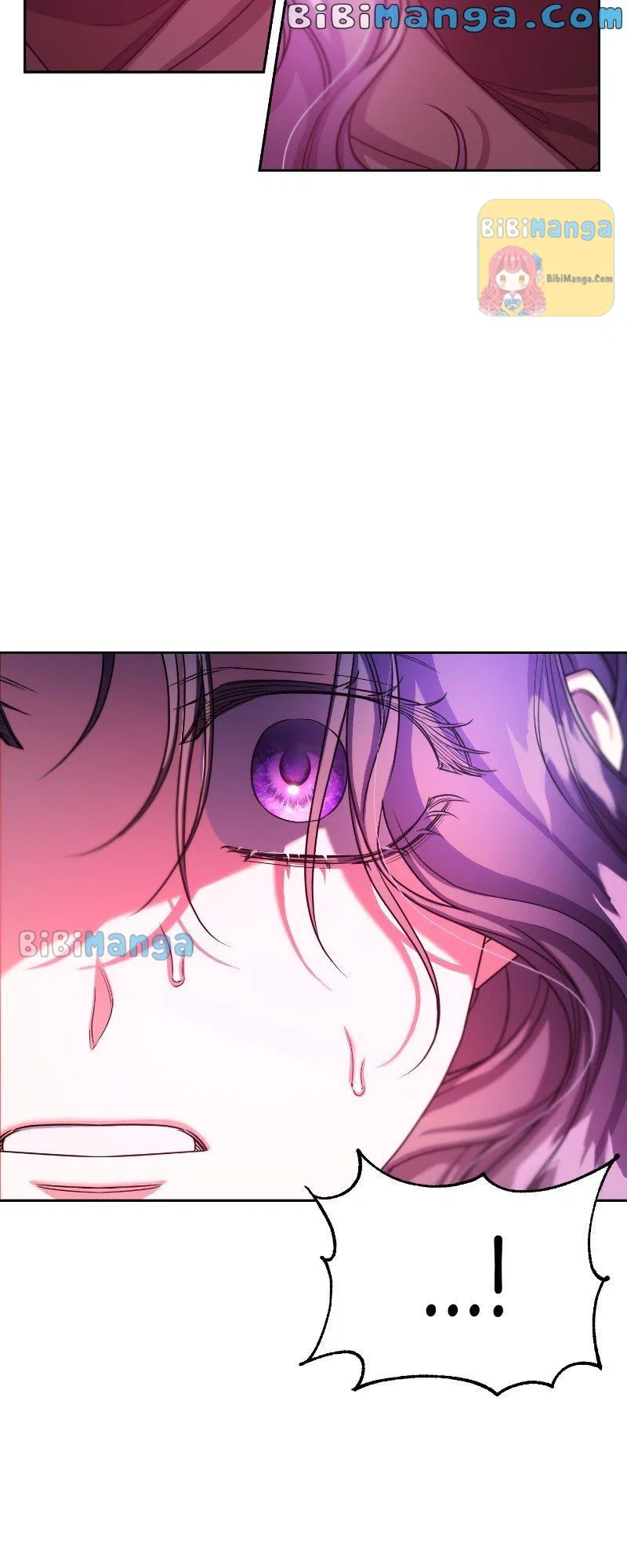 The Sacrificial Princess Chapter 73 – Page 25