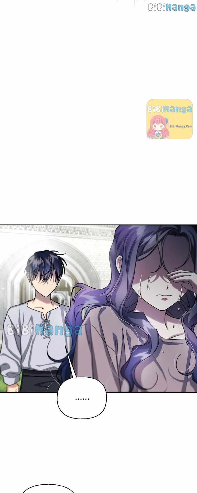 The Sacrificial Princess Chapter 64 – Page 61