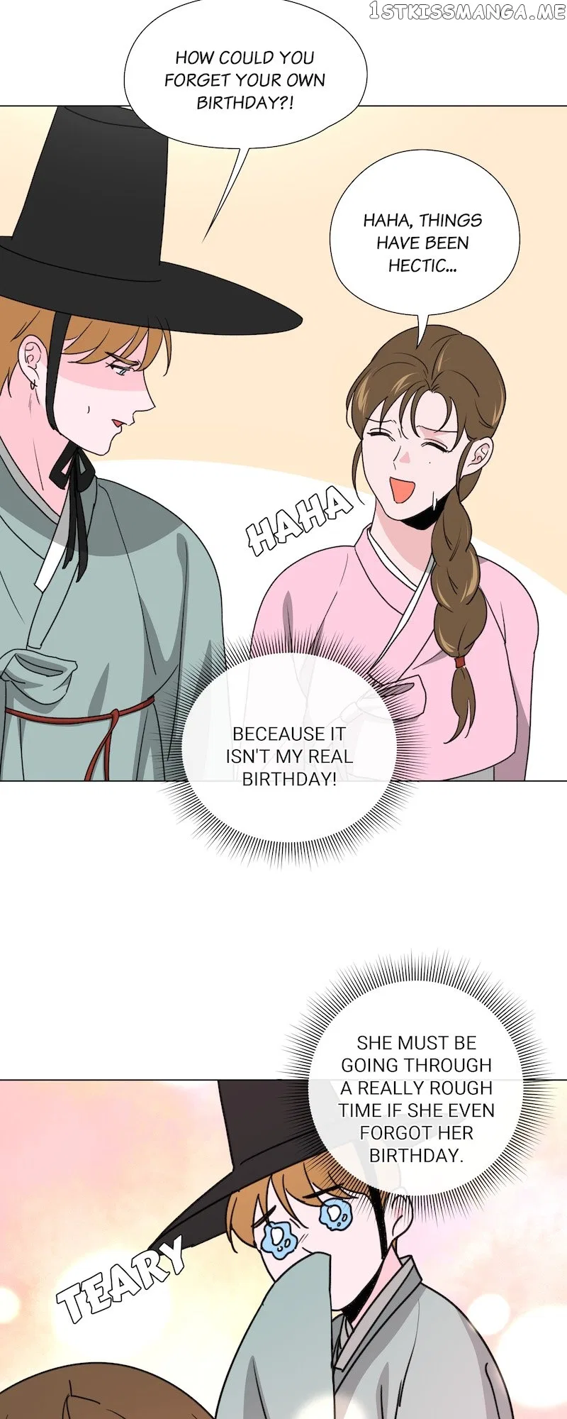 Once Upon a One Night Mistake Chapter 38 – Page 33