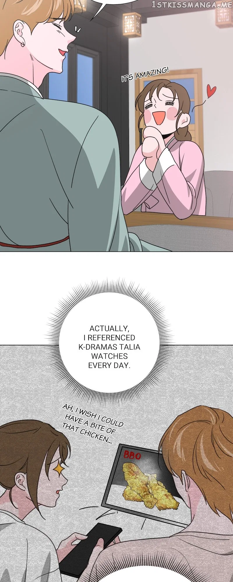 Once Upon a One Night Mistake Chapter 38 – Page 38