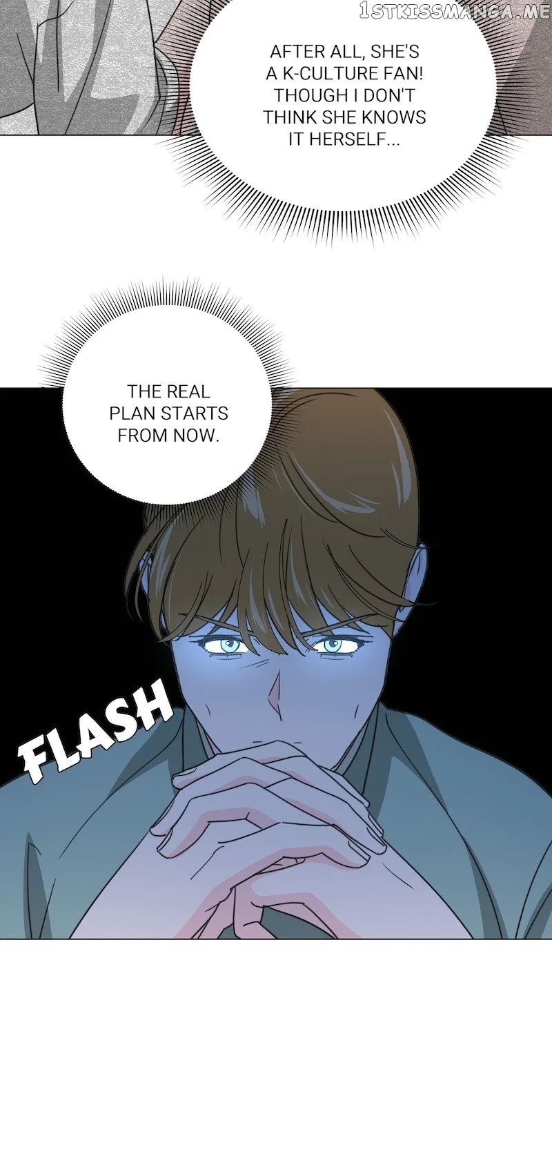 Once Upon a One Night Mistake Chapter 38 – Page 39
