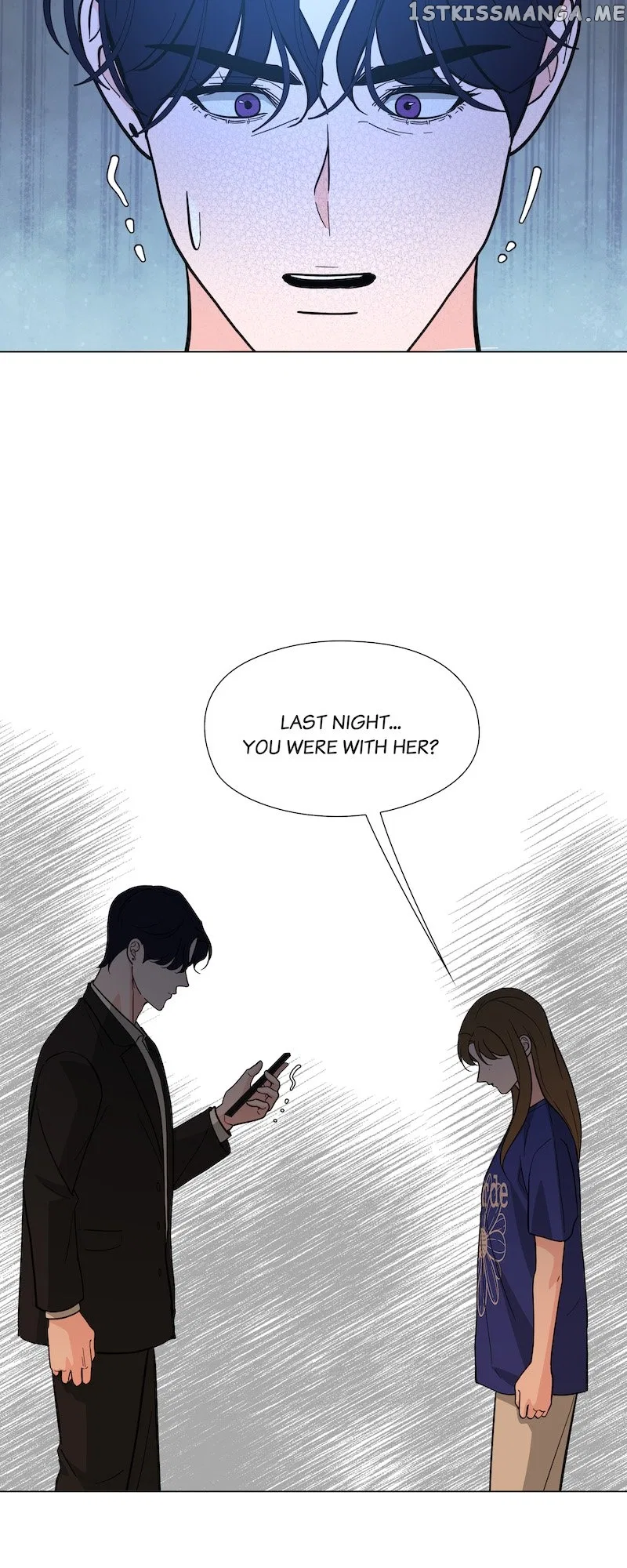 Once Upon a One Night Mistake Chapter 36 – Page 32
