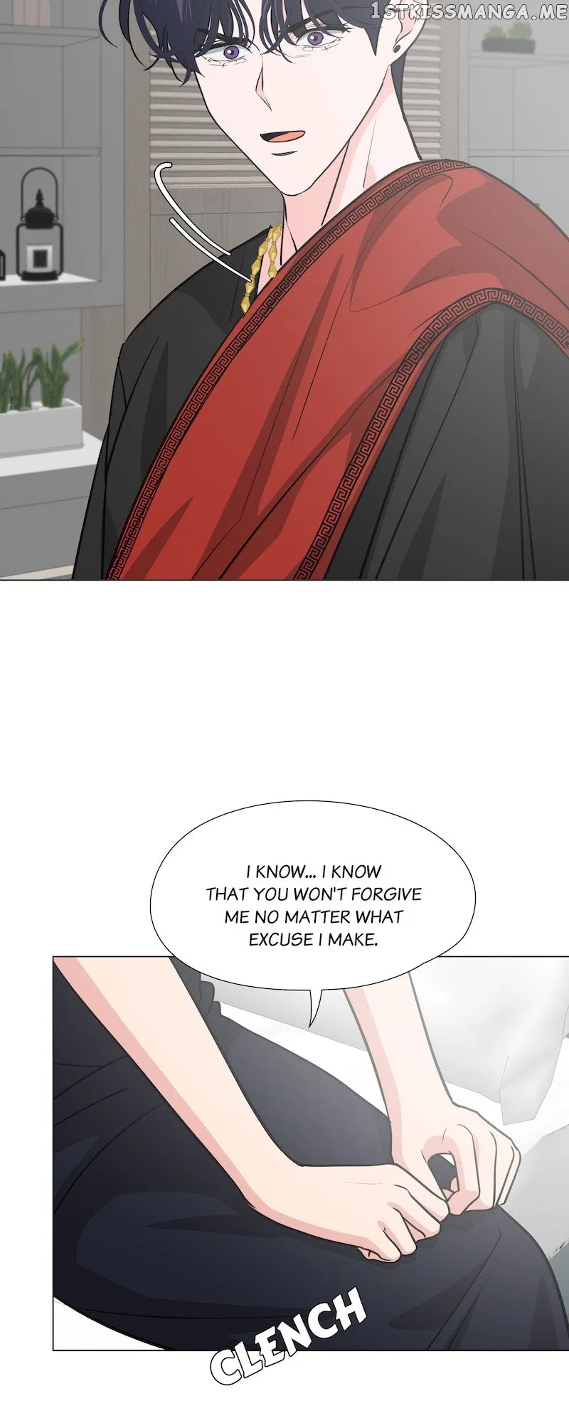 Once Upon a One Night Mistake Chapter 32 – Page 23