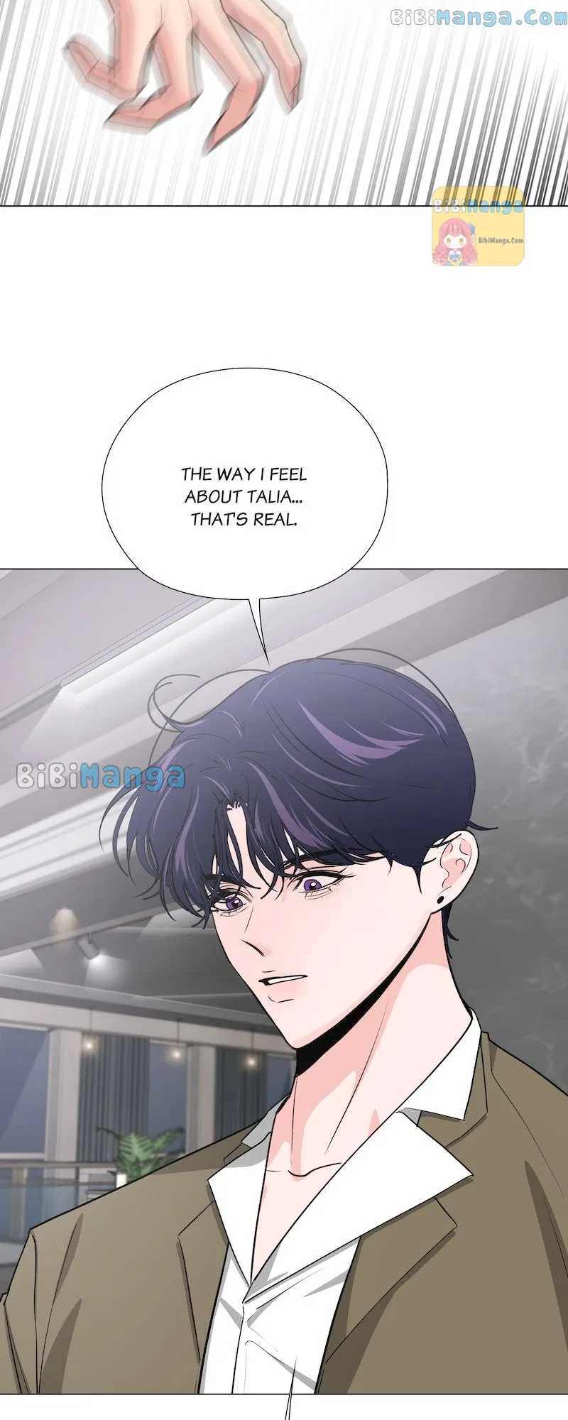 Once Upon a One Night Mistake Chapter 26 – Page 17
