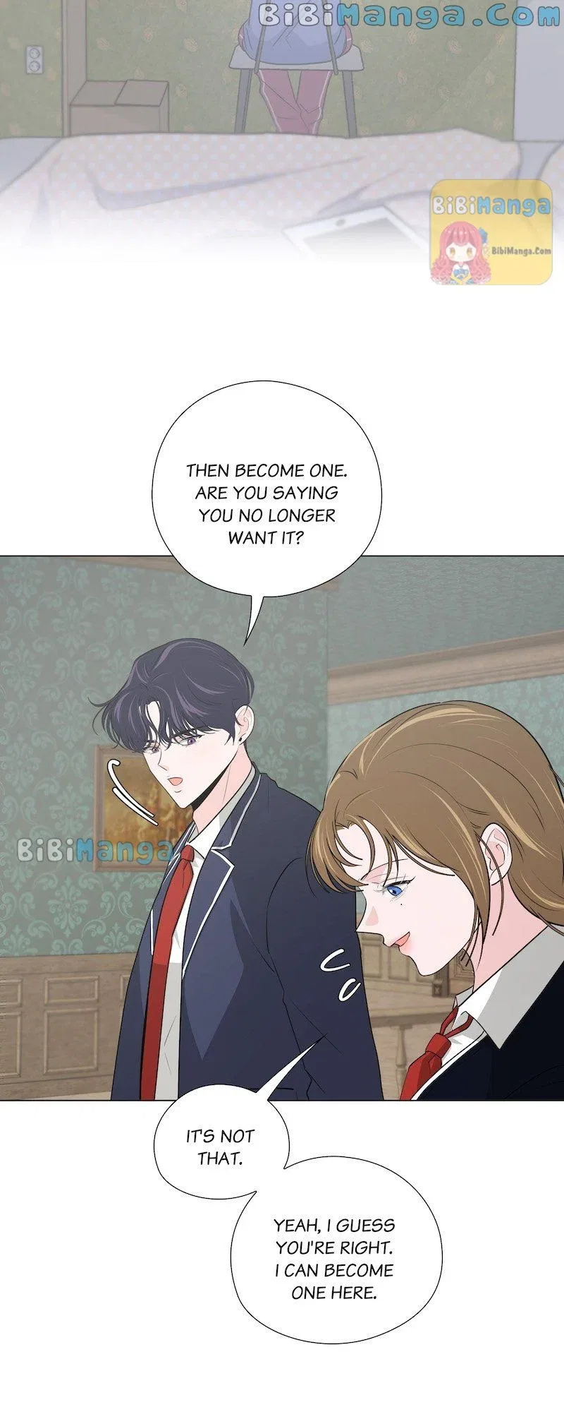 Once Upon a One Night Mistake Chapter 17 – Page 13