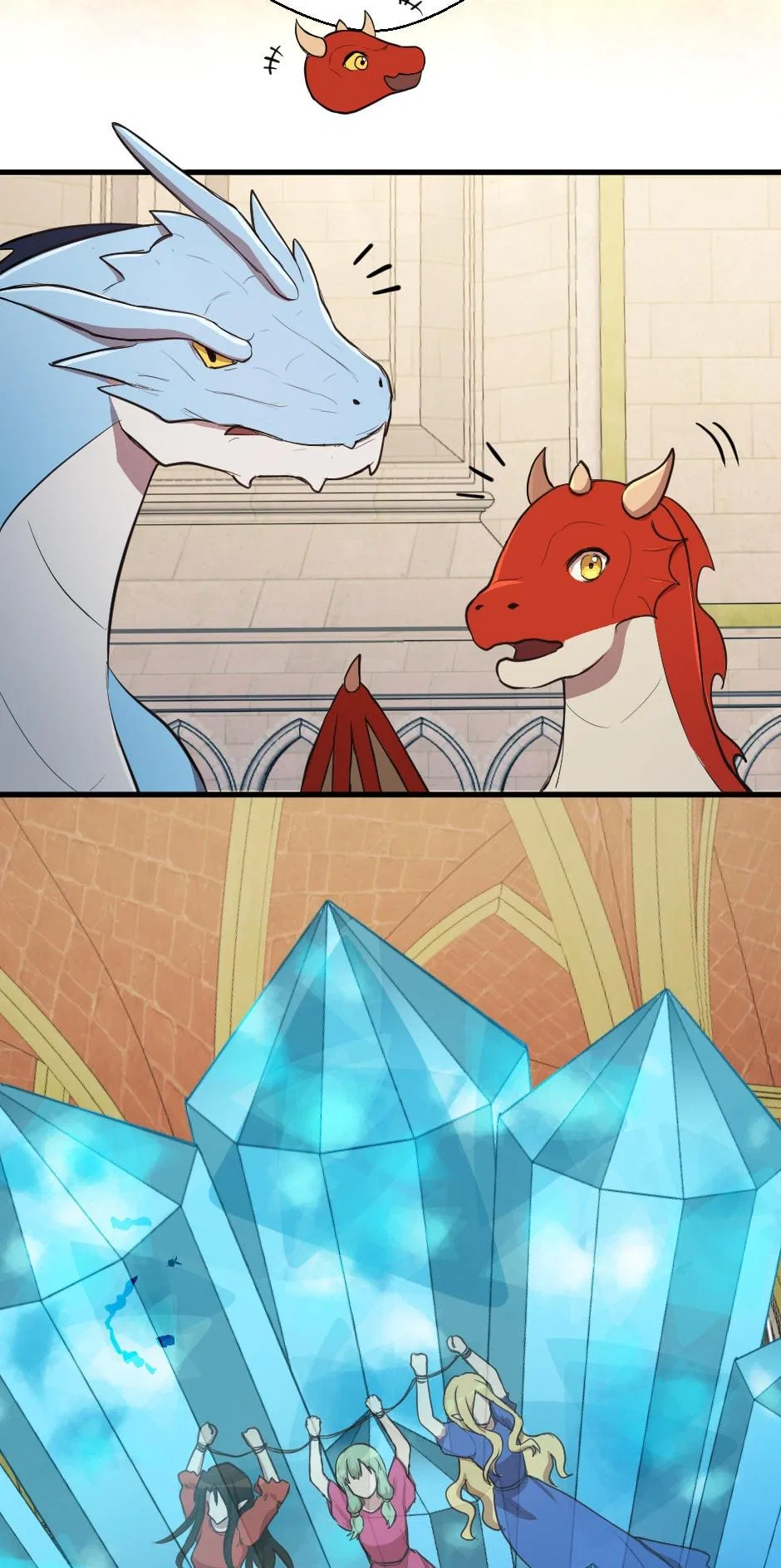 Vainqueur the dragon Chapter 42 – Page 5