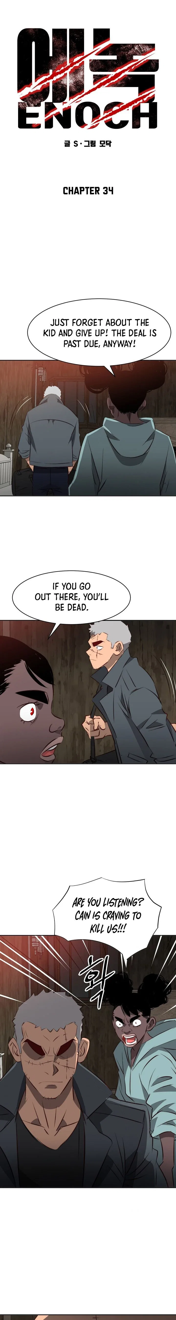 Enoch (Modak) Chapter 34 – Page 9