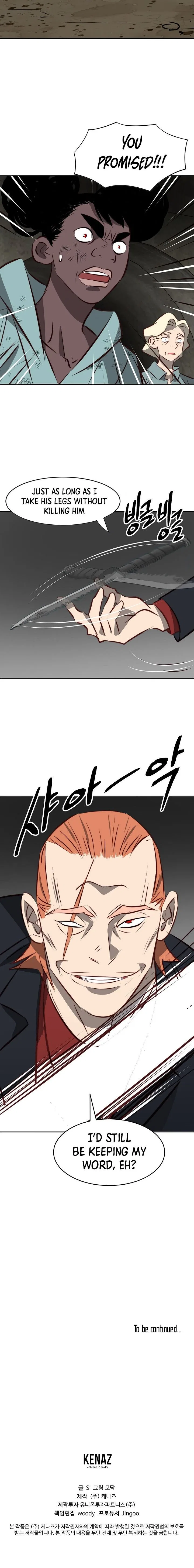 Enoch (Modak) Chapter 33 – Page 15