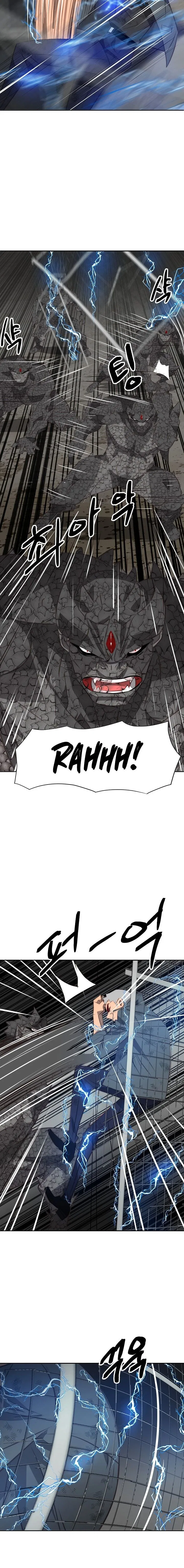 Enoch (Modak) Chapter 27 – Page 11