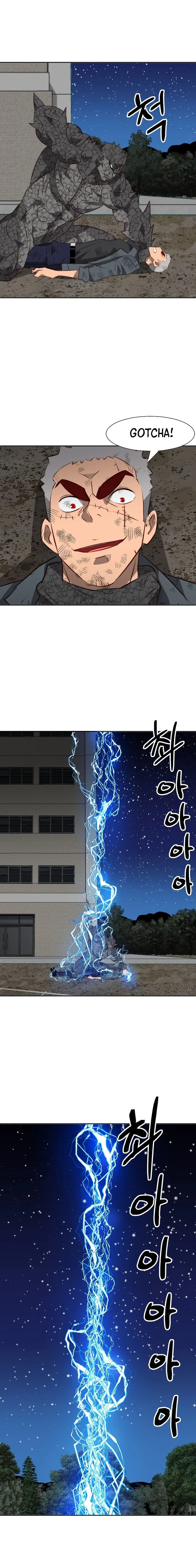 Enoch (Modak) Chapter 27 – Page 16